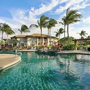 Aston Colony Waikoloa